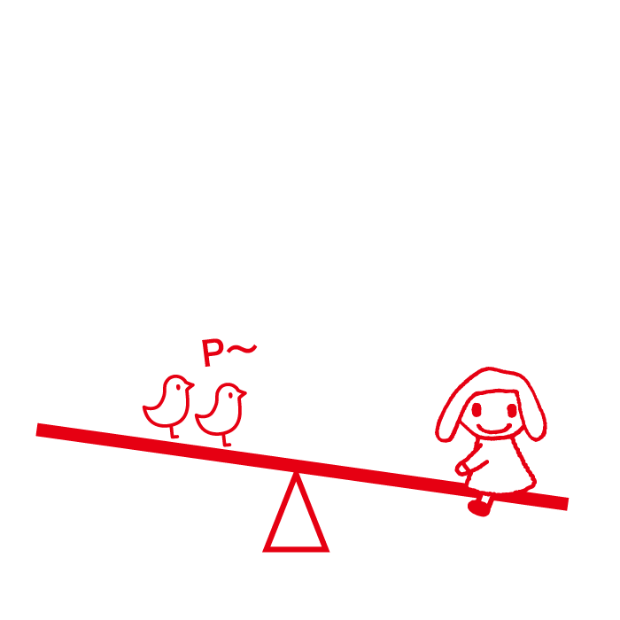 おともだちだよ