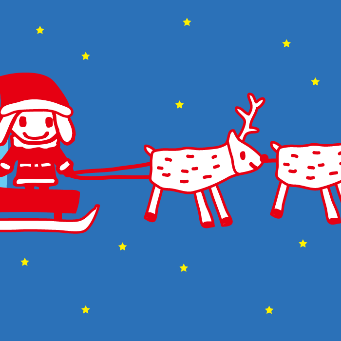 クリスマスだよ