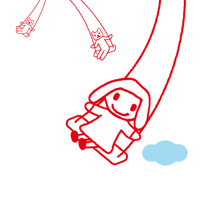 ブランコだよ