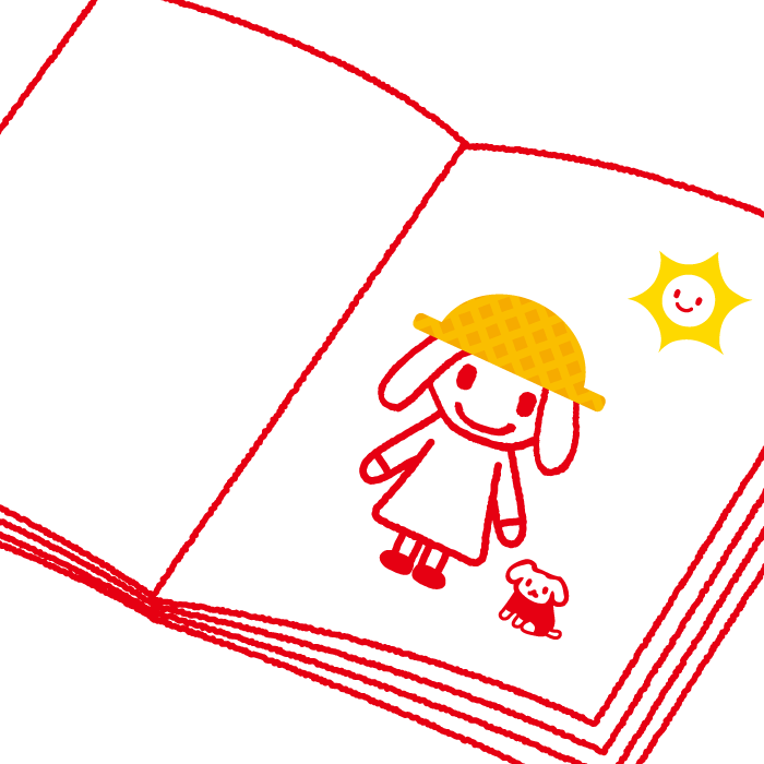 いいてんきです