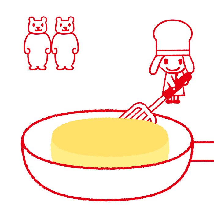 そろそろかな？