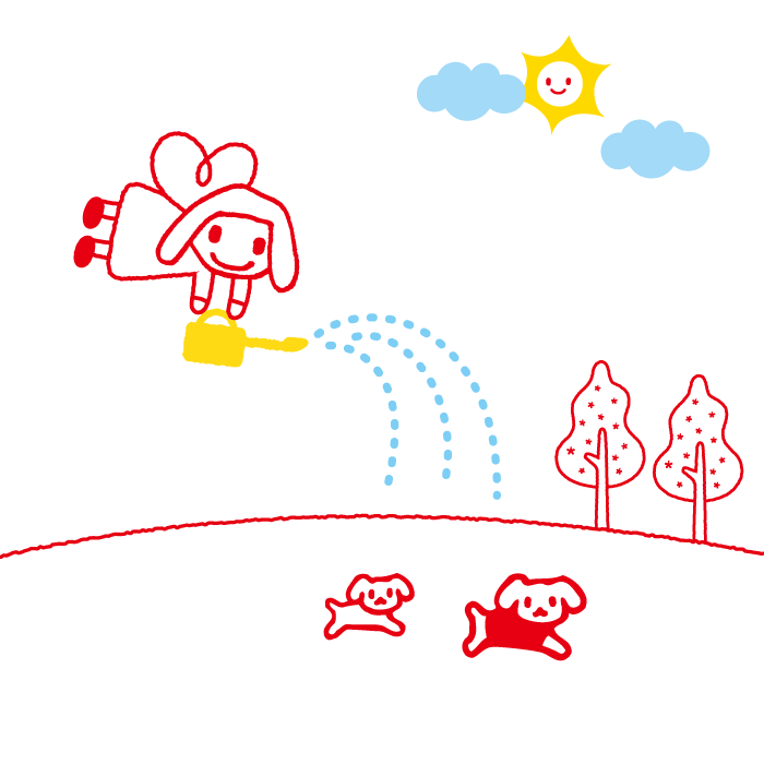 お水だよー