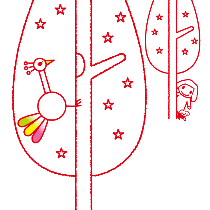 きれいなトリさんだね
