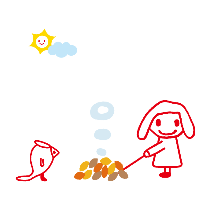 けむりがでてきたね