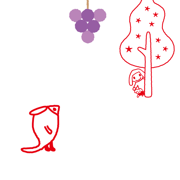 ラピちゃんが見てるよ
