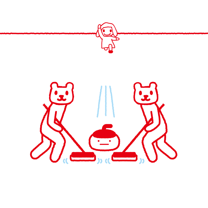 まかせといて！