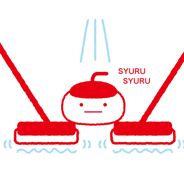 SYAKA SYAKA