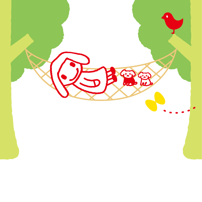 いいてんきだね～