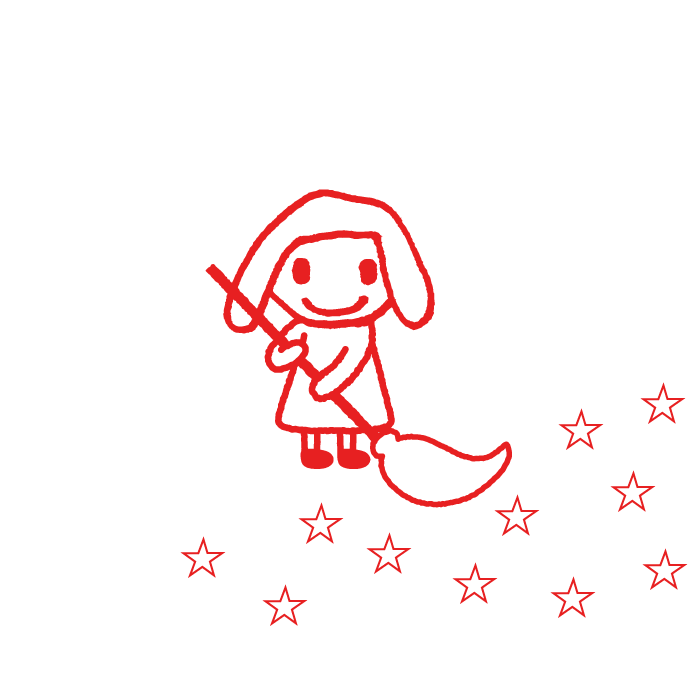 サッ　サッ