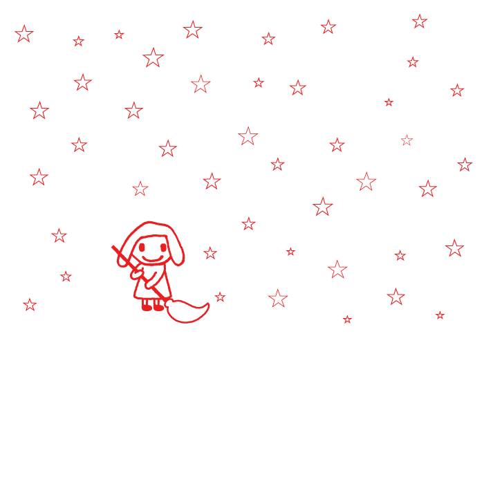 キラキラしてきたよ