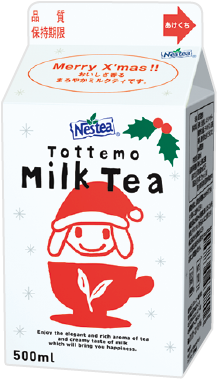 Tottemo Milk Tea