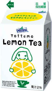 Tottemo Milk Tea