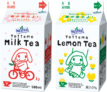 Tottemo Milk Tea