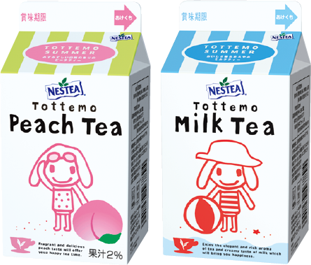 Tottemo Milk Tea