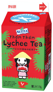 Tottemo Milk Tea