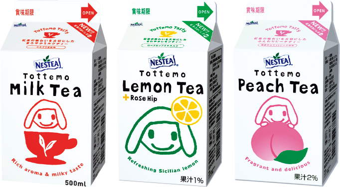 Tottemo Milk Tea