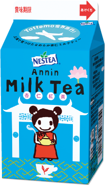 Tottemo Milk Tea
