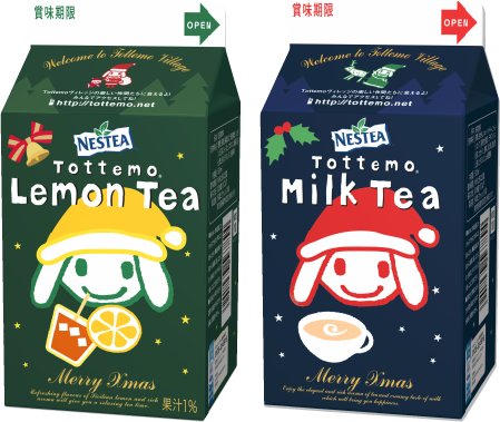 Tottemo Milk Tea