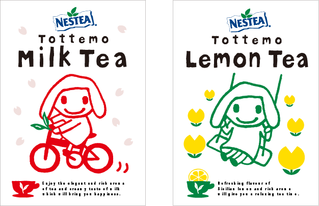 Tottemo Milk Tea