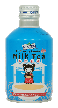 Tottemo Milk Tea